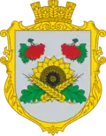 Coat of arms of Yakovlivka