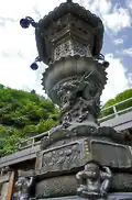Lantern