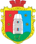 Yampil