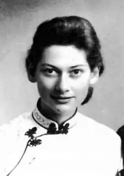Yang in 1941