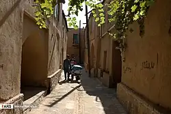 Street in Yaseh Chah