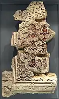 Plasterwork with Hebrew inscriptions, from Molina de Aragón (14th century)[8]