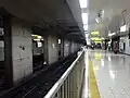 Platform