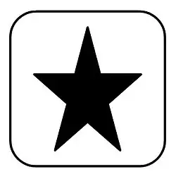 The Yooniir star