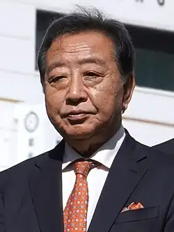Yosuke Suzuki with Yoshihiko Noda 2024-10-20(3) (cropped).jpg