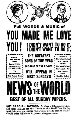 Shelley named as one of the performers of You Made Me Love You (1913)