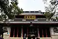 Temple of Loyalty (Zhonglieci)