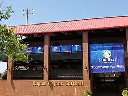 Lamson Park