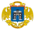 Coat of arms of Western Administrative Okrug