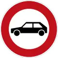 Sign 257-55 Powered passenger cars prohibited