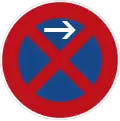Sign 283-21