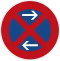Sign 283-31
