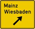 332a: Highway Exit