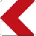 Sign 625-10