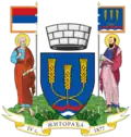 Žitorađa
