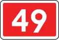 E-15a "national road number"[4]
