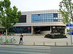 Zongguan station hall (Line 3)