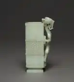 Rectangular wine cup (Zun) with a dragon; 1700s; grayish-white jade; overall: 14&nbsp;cm; Cleveland Museum of Art