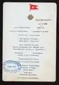 Majestic's dinner menu